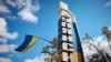 МВА: Куп’янськ зазнає «важких» руйнувань від російських КАБів, знищена інфраструктура