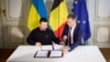 Україна та Бельгія уклали угоду про гарантії безпеки