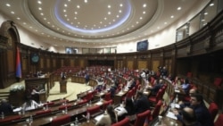 Հայաստանի խորհրդարանը վավերացրեց Հռոմի ստատուտը