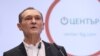 Васил Божков по време на представянето на новия си политически проект Национално движение „Център“ в края на февруари 2024 г.