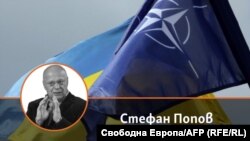 Стефан Попов на фона на флаговете на НАТО и Украйна. Колаж..