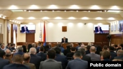 Արխիվ