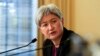 Очільниця МЗС Австралії прибула до Києва