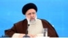 Ebrahim Raisi, fostul președinte al Iranului