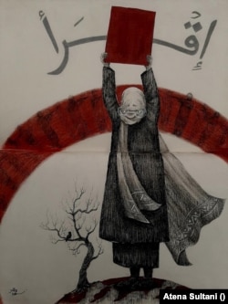 Cold War by Atena Sultani
