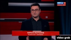 Кирило Молчанов в ефірі російського телеканалу, 2023 рік