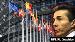 ფოტოილუსტაცია