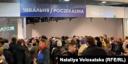 Паспортний сервіс у Варшаві