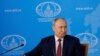 Украинадагы баскынчыл согуш жана Путиндин курулай коркутуусу