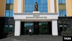 Здание Южного окружного военного суда в Ростове-на-Дону, в котором накануне вынесли приговор фигурантам «дела крымских мусульман» из Джанкоя, архивное фото 