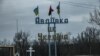 Авдіївка найближчим часом «може стати другим Бахмутом» – Дмитрашківський