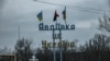 Продовження наступу РФ на Донбасі свідчить, що Путін все ще хоче перемогти в затяжній війні – ISW