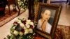 У Києві попрощалися з Ніною Матвієнко
