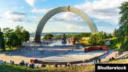 Цим рішенням монумент втратив статус памʼятки історії і може бути демонтований, повідомили у міністерстві
