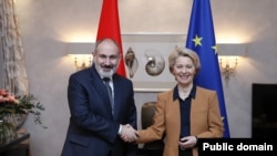 Արխիվ