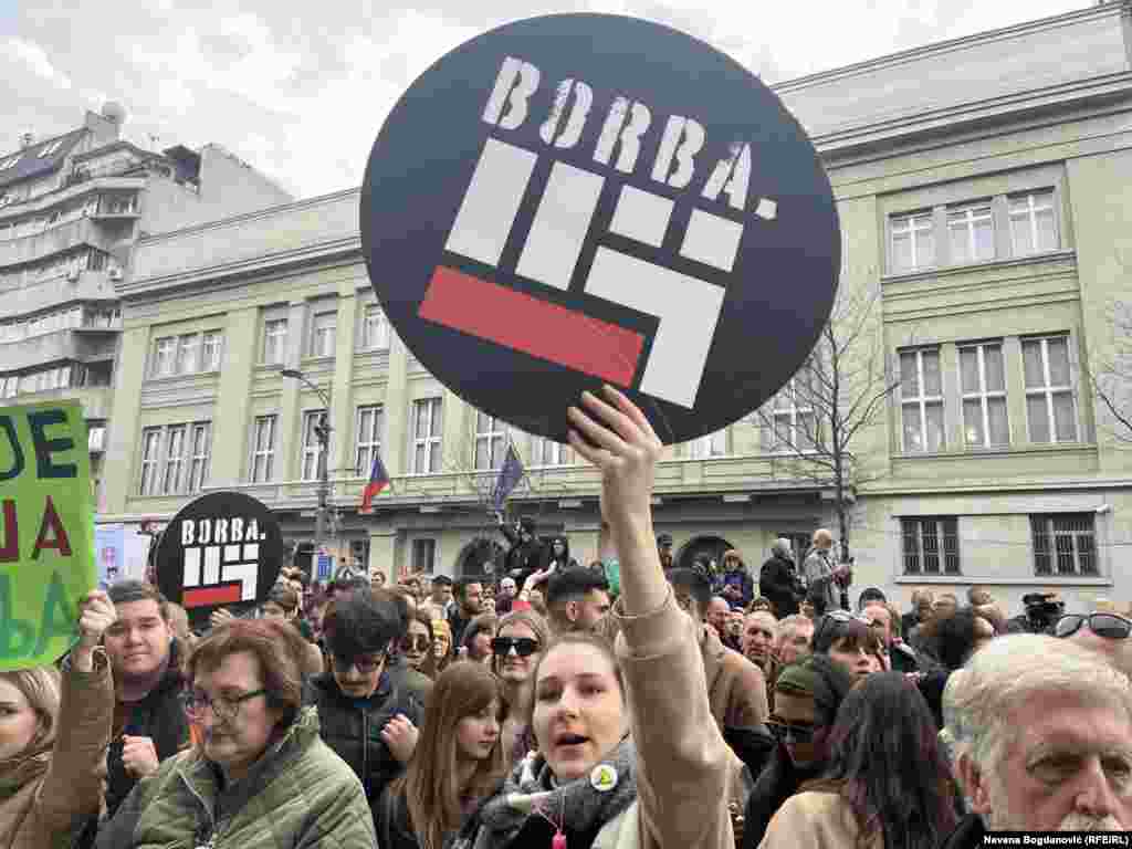 'Borba', piše na poruci. Studenti su se pridružili protestu. Beograd, 30. decembar 2023.