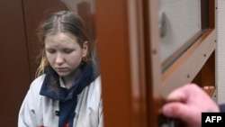 Дария Трепова беше обвинена в извършване на терористични действия