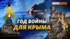 Зображення 16x9