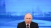 Инициативная группа выдвинула Путина в президенты России