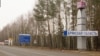 Раніше 2 травня губернатор прикордонної з Україною Брянської області Росії Олександр Богомаз звинуватив українських військових в обстрілі села Курковичі