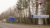 У соцмережах повідомляють про атаку на військовий аеродром у Брянській області Росії, влада не коментує 