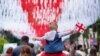 Detalj sa manifestacije povodom Dana nezavisnosti Gruzije, 25.5.2024. 