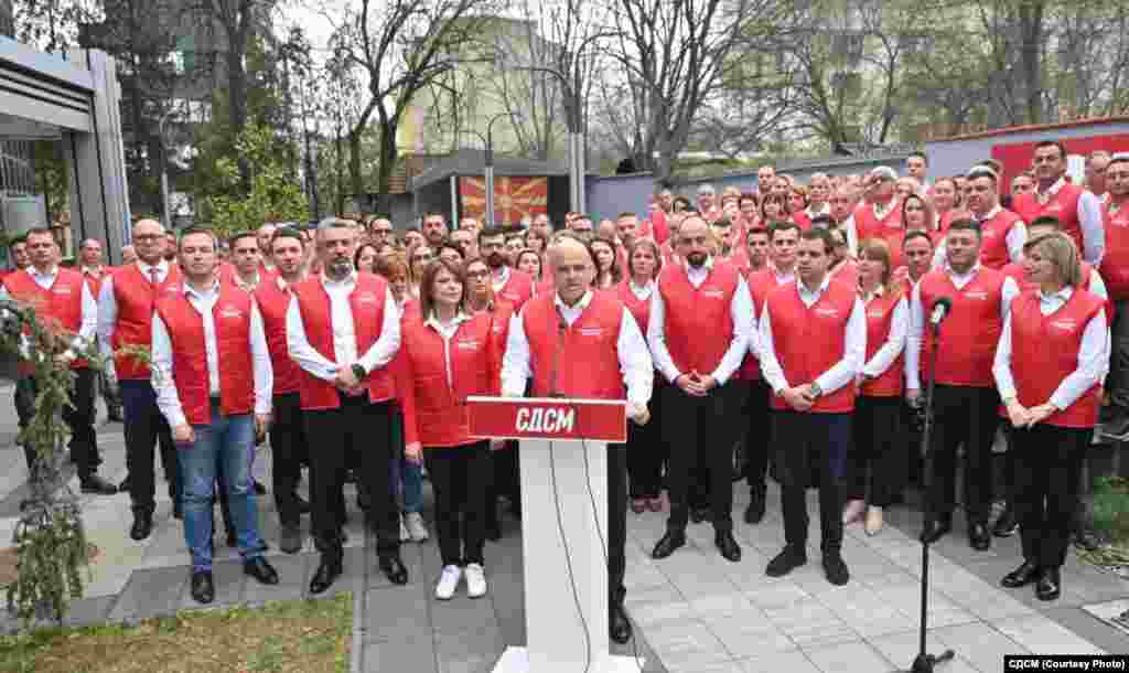 Стартот на „Рамо до рамо...“ во Скопје
