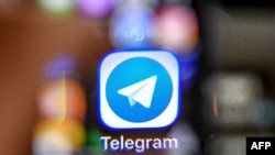 Logo aplikacije Telegram, 17. april 2018.
