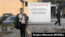 На вулицях Херсона, жовтень 2023 року (фото ілюстративне)