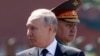 У липні президент Росії Володимир Путін заявив, що російський флот отримає 30 нових кораблів у 2023 році. У своєму коментарі Шойгу не назвав причину різкого скорочення очікуваних поставок