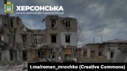 Херсон. 