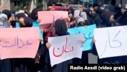 افغانې مېرمنې وايي، طالبان په افغانستان کې په منظم ډول د ښځو او نجونو له حقونو  سرغړونو ته دوام ورکوي، 