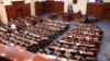 North Macedonia's parliament session for the election of the government
