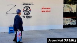 Grafiti 'Brigade sever' u Severnoj Mitrovici, novembar 2022.