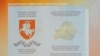 МУС Літвы пракамэнтавала расьсьледаваньне БРЦ пра кампанію Garsų pasaulis 