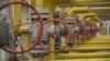 ЄС не зацікавлений у подовженні транзиту російського газу через Україну після 2024 року – єврокомісар