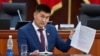 Шайлообек Атазов.