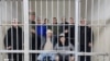 Кемпир-Абад иши: Абактагылар соттогу басымга даттанды