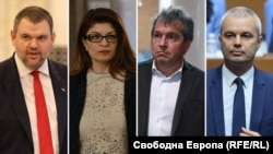 От ляво надясно: Делян Пеевски, Десислава Атанасова, Тошко Йорданов и Костадин Костадинов