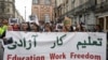 جنبش زنان عدالت‌خواه: حمایت جهانی می‌تواند وضعیت زنان افغانستان را تغییر دهد