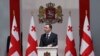 ირაკლი ღარიბაშვილის მიმართვა საქართველოს დამოუკიდებლობის დღისადმი მიძღვნილ ღონისძიებაზე. 26 მაისი, 2023 წელი. 