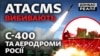 Зображення 16x9