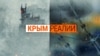 Коллаж
