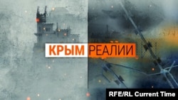 Коллаж