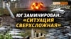 Зображення 16x9