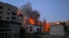Російські війська вдарили ракетами по Покровську, є жертви