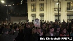 აქცია მთავრობის კანცელარიასთან
