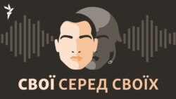  Прес-офіцерка Ірина Рибакова | Епізод 14 |