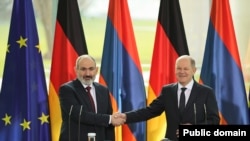 Արխիվ