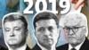 Як в Україні та у світі бачили деокупацію Криму? 2019 рік